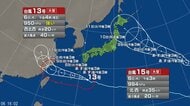 【台風情報】ダブル台風の今後の進路予想は　台風13号は7日午後3時には沖永良部島の西南西約80kmに達する見込み　台風15号は7日午後3時には日本のはるか東に達する見込み
