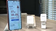単身高齢者が930万世帯超で過去最多　冷蔵庫や水道で“異変”を察知　進化する“見守りサービス”最前線