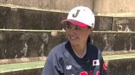 高岡市出身・東ここあ選手、W杯に挑む侍ジャパン女子日本代表に初選出「積極的なプレーでチームに勢いを」
