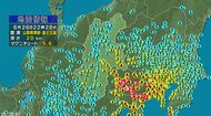 山梨県で最大震度6弱　長野県内では川上村で震度4　諏訪市・茅野市・佐久市・伊那市などで震度3