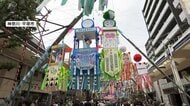 夏の風物詩　七夕への願いは…「サンタさんにあってみたい」　肌寒くてもずっといたい「大磯ロングビーチ」オープン