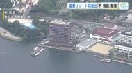 星野リゾート「界 宮島」オープン！広島初進出　７月は予約で満室　宿泊客「もうすべていいですね！」