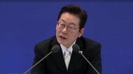 韓国・李在明大統領が石破首相の退陣めぐり「首相が誰かは重要ではない」　日韓連携を推進していく考え示す