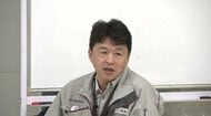 大阪・関西万博での工事めぐり「背任の罪」で起訴された竹中工務店の現場責任者　会社が懲戒解雇