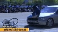 高校生の自転車事故をなくそうと自転車交通安全教室【熊本】