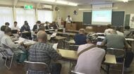 森林復旧費用 所有者負担を町が肩代わり　大槌町山林火災 説明会始まる　岩手県