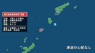 鹿児島県で最大震度1の地震　鹿児島県・知名町