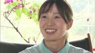 悲願のツアー初優勝　女子プロゴルファー・蛭田みな美選手　父との二人三脚で掴んだタイトル　二勝目を目指して