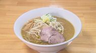 名店「すみれ」のラーメンを進化させた”渾身の一杯”　JR発寒駅エリアで話題のグルメ3選【北海道】