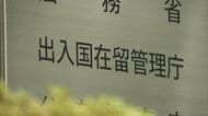 日本で暮らす外国人428万人と過去最多　中国がトップ　次いでベトナム、韓国