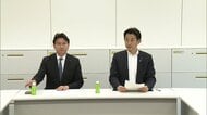 与党「衆院議員定数1割削減法案」を了承　「比例のみ45削減」に野党から反発相次ぐ