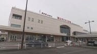 【速報】富山空港の新愛称は「富山高山すし空港」