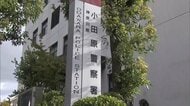女子中学生に生理の報告させたか　元教員の男逮捕　運動部の顧問時代に約200回　「正当業務行為だと思っていた」と容疑否認