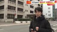 【福岡刺傷事件】コンビニの公衆電話から自ら110番　抵抗せず任意同行に応じたか　外を気にする様子も　逮捕の無職男（30）
