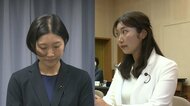 ハツラツ最年少県議が当選4カ月で謝罪会見　無免許運転の代償は…辞職勧告決議案提出へ　有権者「ちょっと許せない」
