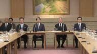 皇族数確保めぐり「立法府の総意」取りまとめへ　女性皇族維持と旧皇族養子案を軸に与野党が最終調整