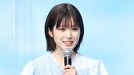 福本莉子シンデレラのようなドレスで…トラジャ松田元太&板垣瑞生の“胸キュン”体験
