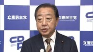 立憲・野田代表　ガソリン暫定税率の年内廃止要求…補助金増額は廃止ではない　自民・維新連立「アクセル2つでイケイケ。我々がブレーキ役に」
