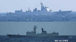 射程540km対艦ミサイル搭載可能な「中国版イージス」など中国艦3隻が対馬海峡を通過