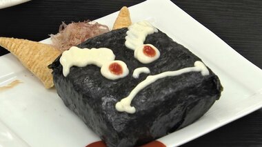 トマトが具材の「おにぎり」も…桃太郎トマトづくしの「鬼退治定食」