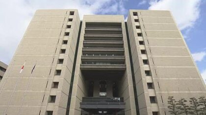 靴に隠した小型カメラを女性のスカート内に…迷惑防止条例違反で略式命令の県職員に停職4カ月の懲戒処分　福井県