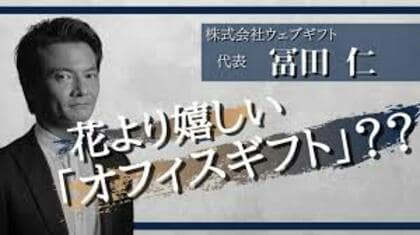 「こんな女性はお断り!」息子の結婚相手にしたくない女性TOP5【293名の親に調査】親が明かした許容できない特徴や、理想と現実とは…