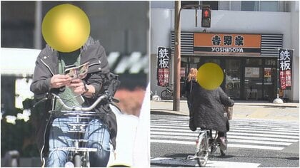“スマホ走行”は1万2千円程度か…自転車にも導入検討の『青切符』違反ごとの反則金はいくらになるのか