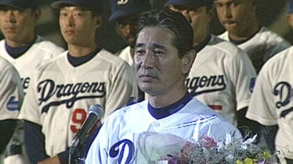 故・星野仙一監督「世界一のグラウンド」…老朽化目立つナゴヤ球場の移転検討 時期や新たな場所は未定