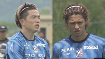 ファジアーノ岡山　百年構想リーグ最終節・Ｃ大阪戦見どころ　１）古巣対決に意気込む選手の思い【岡山】