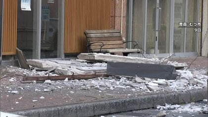 北海道・三陸沖後発地震注意情報で「特別な備え」呼びかけも実際の行動に結びつかず　「普段通り」強調が影響？