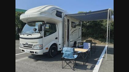 キャンプ×ホテル施設で快適　稼働減った“バス駐車場”を「車中泊」専用に　温泉等も利用可能【三重発】