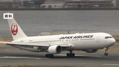 CA飲酒“出発遅延”問題でJALに国交省が厳重注意　「安全管理システムが十分に機能していない」