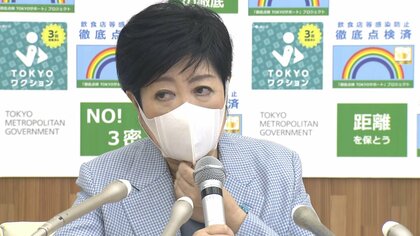 「再来週に5000人」「8月には1万人」東京都コロナ感染“再拡大”へ　今年の夏はどうなる？