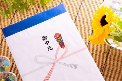 お中元とは?いつからいつまで?人気の夏ギフトや予算を男女200人に調査!
