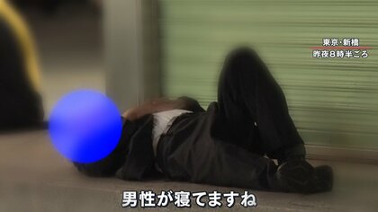 「仕事終わりの息抜き」若者より40代以上が多い繁華街の飲み歩き…“なんとなく出社”苦言も「テレワークは限界」の声