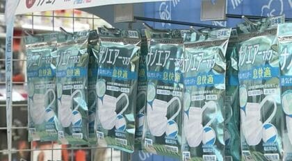 国内初「JIS適合」マスク販売　通気性や飛まつ防止など一定基準クリア　アイリスオーヤマ【宮城発】