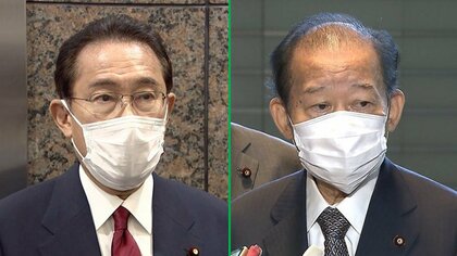 菅おろしではなく二階おろしだったのか…岸田さん人気急上昇という自民党総裁選のフシギな展開