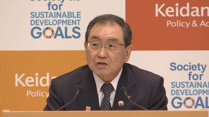 金融不安「日本経済への影響ない」経団連会長