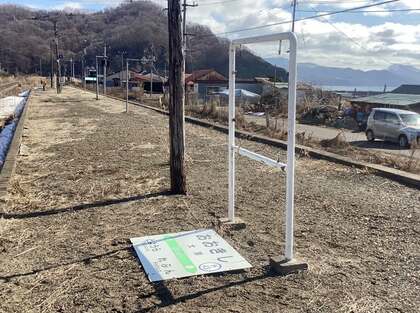 【最新】JR室蘭線「大岸駅」1番ホームで重さ4キロの「駅名票」が脱落…ボルトの一部がゆるみほかのボルトに負荷がかかっていたか〈北海道〉