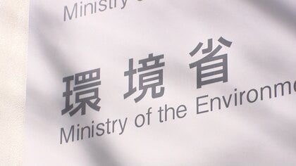 「熱中症特別警戒アラート」4月22日～10月21日まで運用　今年から標高の高い観測地点など除外