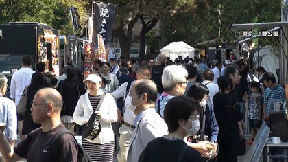 3連休最終日は行楽日和　“台風のたまご”2つ発生