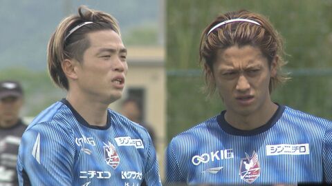 ファジアーノ岡山　百年構想リーグ最終節・Ｃ大阪戦見どころ　１）古巣対決に意気込む選手の思い【岡山】