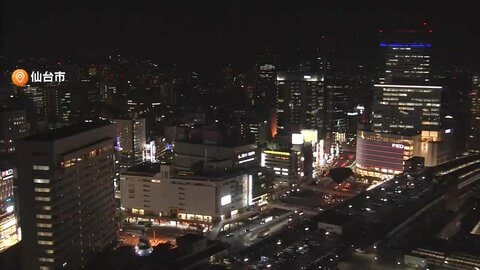 宮城県で震度5弱の地震　新幹線一時運転見合わせ　気象庁、今後1週間程度注意呼びかけ
