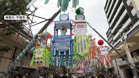 夏の風物詩　七夕への願いは…「サンタさんにあってみたい」　肌寒くてもずっといたい「大磯ロングビーチ」オープン