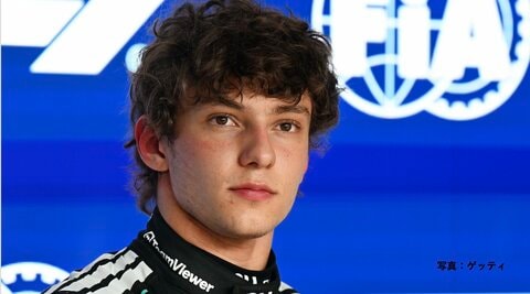 10戦連続！スパ・フランコルシャンでもメルセデスのキミ・アントネッリがポールポジション獲得【ベルギーグランプリ予選結果】