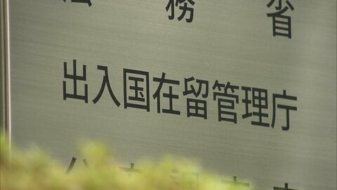 日本で暮らす外国人428万人と過去最多　中国がトップ　次いでベトナム、韓国