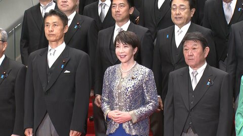 高市総理が全閣僚に「強い経済」「力強い日本外交」「国民と約束した政権公約実現」を指示