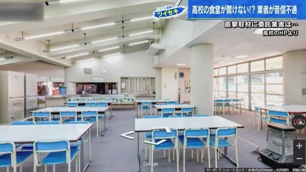 中学校の食堂