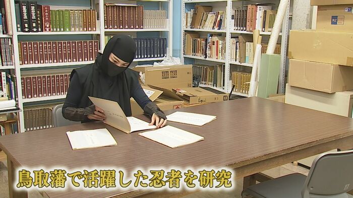 研究のため鳥取を数か月に一度訪れる凜さん