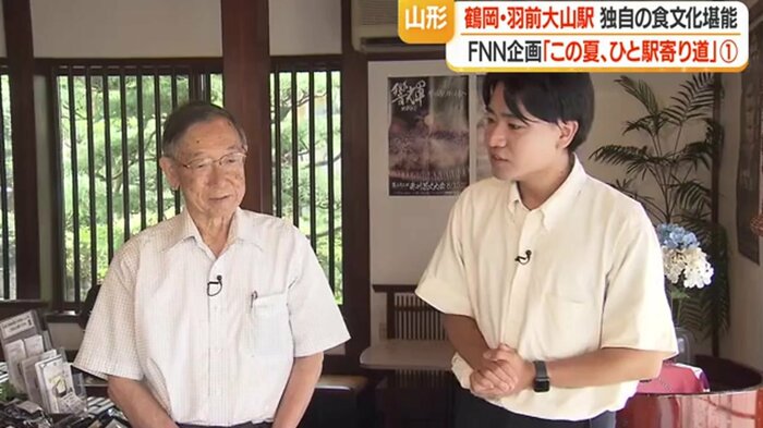 本長の漬物について教えてくれた本間光廣さん